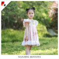 /msite/products/detail/productid/53437610/id/527396.html